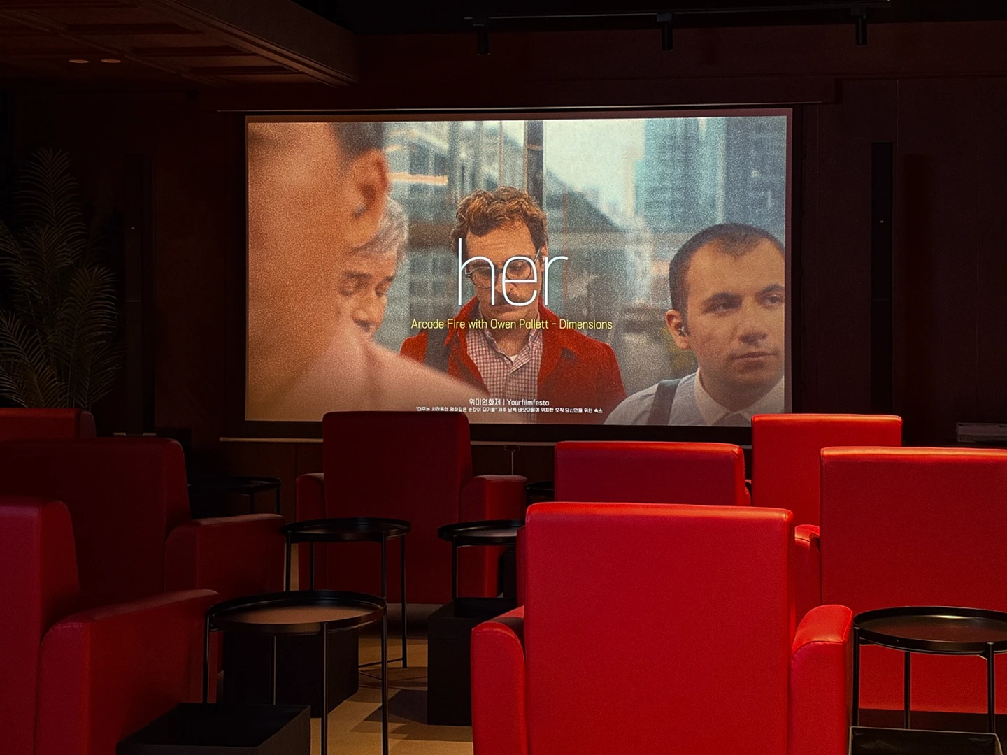 지미씨네 | MovieLAB SPACE