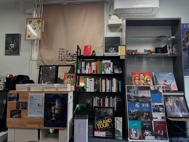 코프키노 시네필 책방 | MovieLAB SPACE